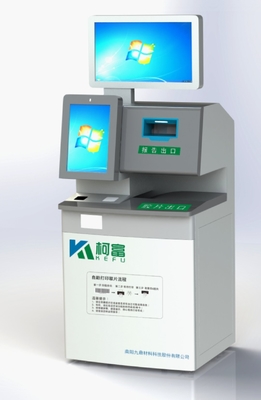 Sistema de impresión médico del uno mismo del ultrasonido del ISO X Ray Film Self Service Printer