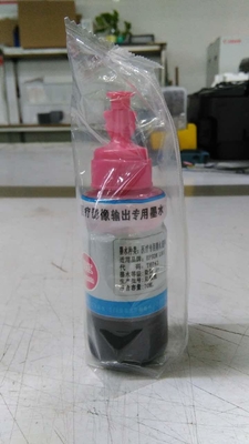 Consumibles de inyección de tinta de Epson Impresora de inyección de tinta para Epson Cabezas de impresión Todas negras