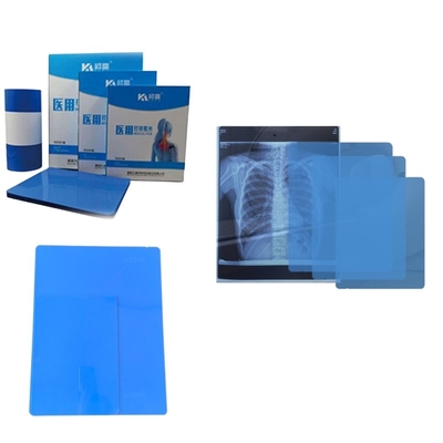 Muestra gratuita Imagen de película de papel de inyección de tinta de rayos X Impreso por impresora Para radiología diagnóstico médico Impresora 8 * 10