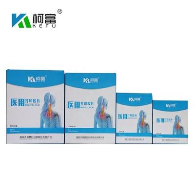 Impresora dental seca inmediata Film del OEM X Ray Film Blue White Inkjet