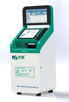 Sistema médico multifuncional de Self Service Terminal de la impresora del servicio del uno mismo de la película