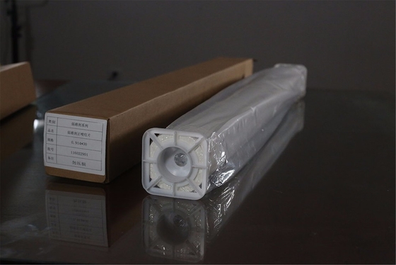 180 micrones de 17&quot; brillante blanco chorro de tinta X Ray Film Eco Friendly de X30m