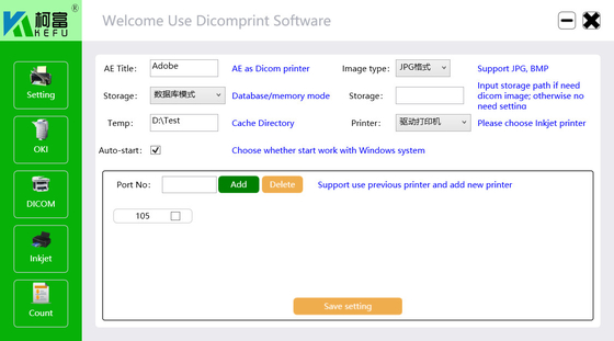 Print server de Dicom del software de la impresión de ISO14001 Kefu Dicom para el menú del restaurante