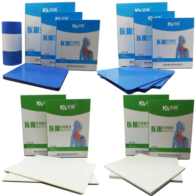 Jato de tinta de película médica azul 8x10 10x12 11x14 14x17 A4 A3 A3 13X17 Hojas Superficie brillante