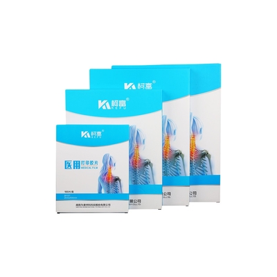 Alta Velocidad 8&quot;*10&quot; Blue PET Profesional de inyección de tinta Radiografía de rayos X Película para impresora