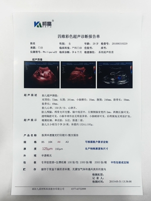 Reporte de diagnóstico por ultrasonido de la película universal médica PACS para máquina médica