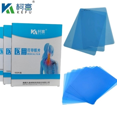 Tamaño personalizado Tinta de inyección de luz azul de rayos X para Epson A4 A3 PET Seco azul láser médico de rayos X en venta