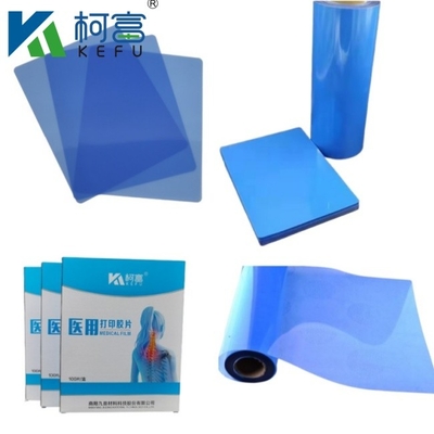 Película de rayos X médica Película de inyección de tinta azul seca CT DR Película A4 8x10 Hoja o rollo para medios de impresión de inyección de tinta médica