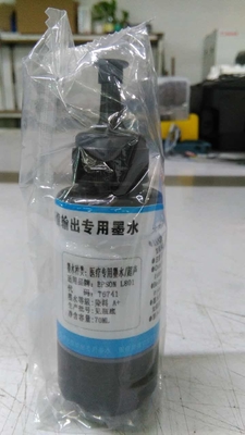 Cartucho de impresora de inyección de tinta de alto contraste con rendimiento de página Min 1 ml por hoja
