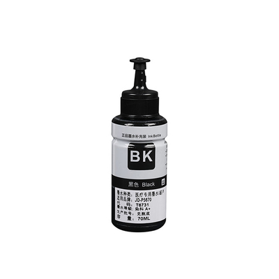 Imagen médica informe de salida Impresora de inyección de tinta Tinta para cabezas de impresión Canon/Epson Rango de temperatura 5-35C