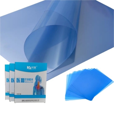 125 micrones Semi - láser blanco transparente X - Ray PET de plástico de películas médicas diseñadas para exceder en medicina