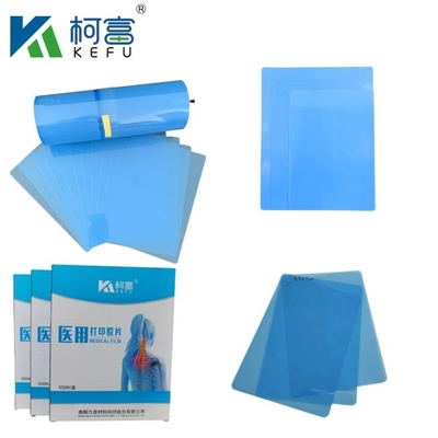 125 micrones Semi - láser blanco transparente médico X - Ray PET películas de plástico de ingeniería de aplicaciones médicas en mente