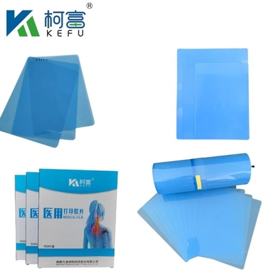 No se pierda en 125 micrones Semi - transparente láser blanco médico X - Ray PET películas de plástico para el médico