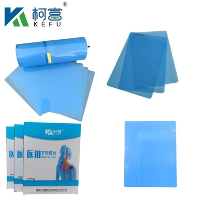 125 micrones Semi - láser blanco transparente médico de rayos X - PET películas de plástico de precisión hecha