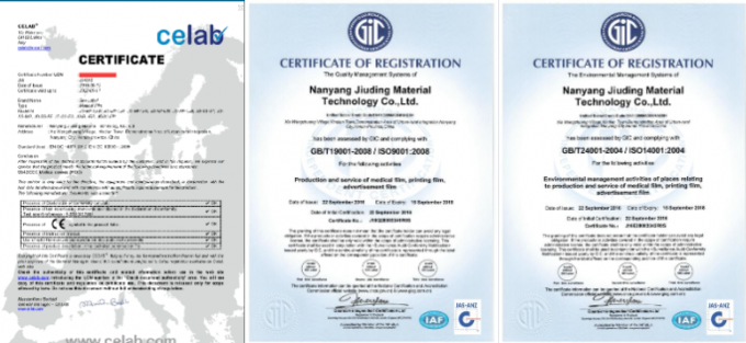 Pel&iacute;cula de rayos X de Pix seco Fuji DIHL Rayos X M&eacute;dico Imagen por l&aacute;ser seco Pel&iacute;cula de rayos X 2