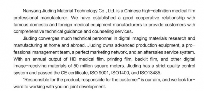 Pel&iacute;cula de rayos X de Pix seco Fuji DIHL Rayos X M&eacute;dico Imagen por l&aacute;ser seco Pel&iacute;cula de rayos X 5