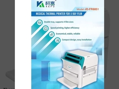 Resolución médica 14 x 17 de la niebla baja X Ray Film With 320dpi